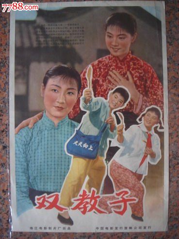 购买内布拉斯加州驾驶执照